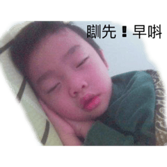 俊穎2