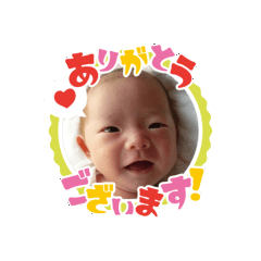 KIKO-chan Stamp