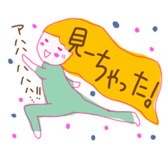 Sunny_20230619213840