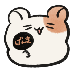 very fine Otaku hamster
