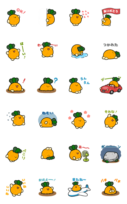 １点限り♡新作　秋スタンプ&ダイ　スタンピンアップ 1点限り♡新作 秋スタンプ&ダイ スタンピンアップ 1点限り♡新作 秋