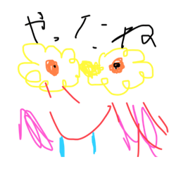 Sayuri_20230619202351