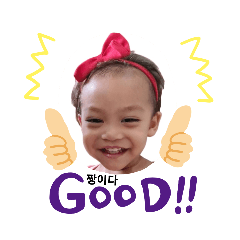 jaoaoeynoi_20230618084220