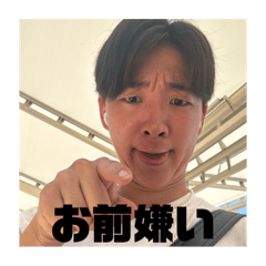 yuto_20230620121834