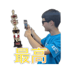so_20230620125325
