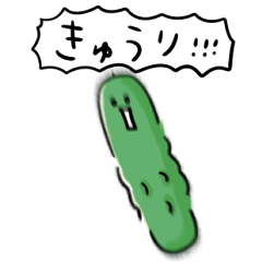 simple Cucumber Daily conversation