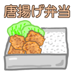 Langerhans's BENTOU