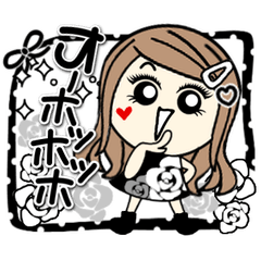 Keigo Longhear Girl Sticker