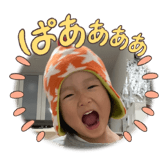 まひやあはやはあるに