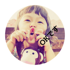 arisa_20230620154731