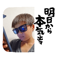 nao_20230620164115