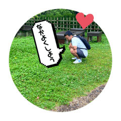 nao_20230620160835