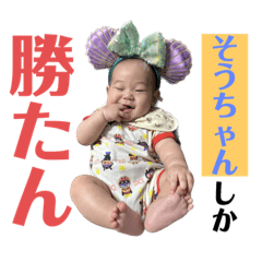 Kana_20230620172047