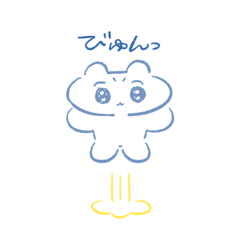 丁寧なウサギちゃん - LINE スタンプ | LINE STORE