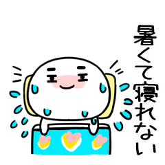 毎日使える夏スタンプ12