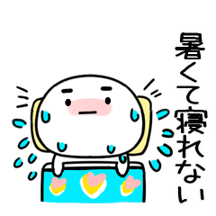毎日使える夏スタンプ20