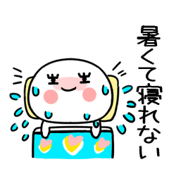 毎日使える夏スタンプ14