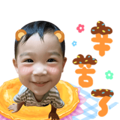 牛頭阿迪