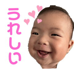 kana_20230621085943