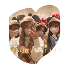 hana_20230620173059