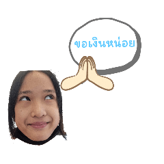 patchareewan_20230620164523