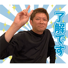 tanakakinnikun