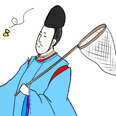 Scenes from the Heian Period