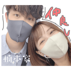 nao_20230621021239
