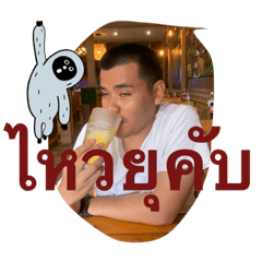 Bobee_20230620185524