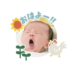 hana_20230620224008