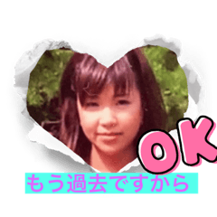 MEGUMI_20230620223550