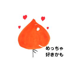 yurinoki_20230621075144