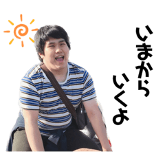 Raorich with his friends stickers