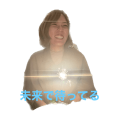 megumi_1205