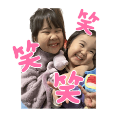 Aoi&kaede ver3.0