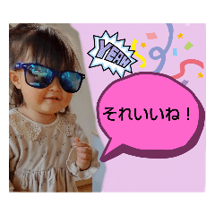 kana_2023013022