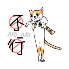 下町食堂 shitamachi 2