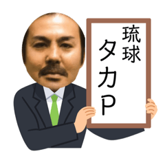 Natsumi_20230621101757