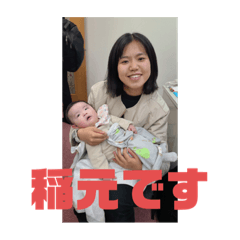 Akijin_20230621114120
