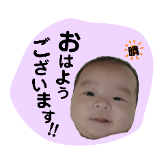 natsumi_20230621152447