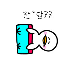 korean pigeon
