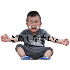 natsumi_2023062114520