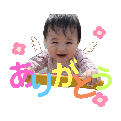kana_20230621150657