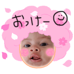 arisa_20230621163320