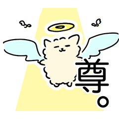 POME Sticker that is difficult to use