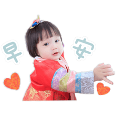 哇係阿布！