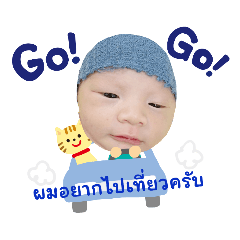 princ paknampo_20230621154022