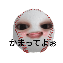 yuka_20230622071120