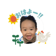 yuseikawachii