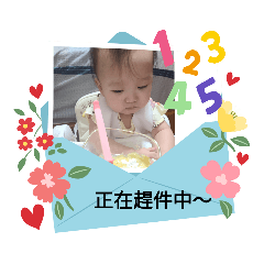 芝麻的職場語錄（8 months）